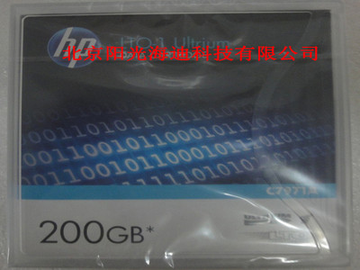 代理行货 惠普/HP LTO1 Ultrium磁带 C7971A  100GB/200GB
