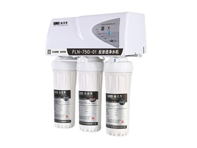 ᷴ͸ˮFLN-75G-01