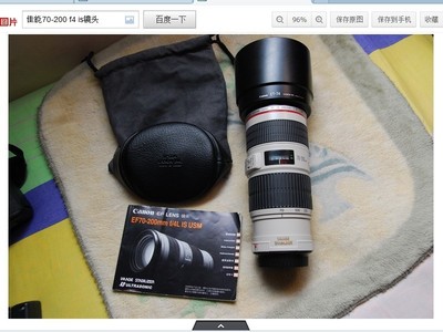 ʱ˳ʣEF70-200mmf/4LISU(ССIS)ֵ599Ԫ¹B+WUVרҵװС