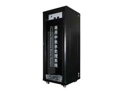 ˮ̨FLN-800G