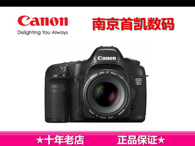  5D Mark III()