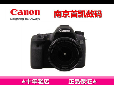  70D()
