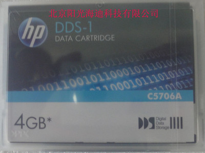 HP DDS-1Ŵ HP C5706A  /HP DDS-1ݴŴ  2GB-4GB