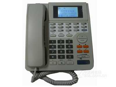 华亨通讯 第12代SD卡数码录音电话HHR150A