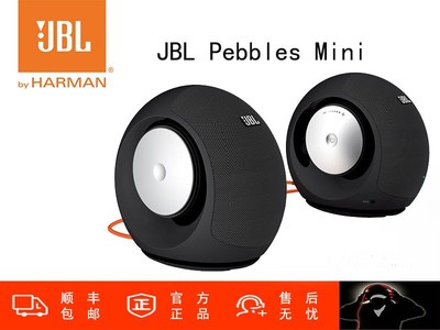 JBL pebbles miniţýСʼǱ2.0