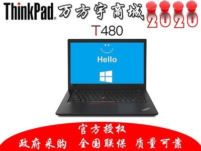 ThinkPad T48020L5A00WCD
