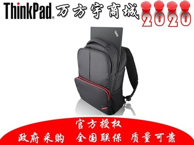 联想ThinkPad 4X40M67352 15.6英寸笔记本电脑包双肩包 B200