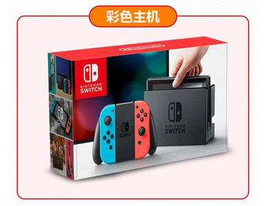һ   Switch     ߶ȵıЯ