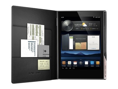 EE T10m