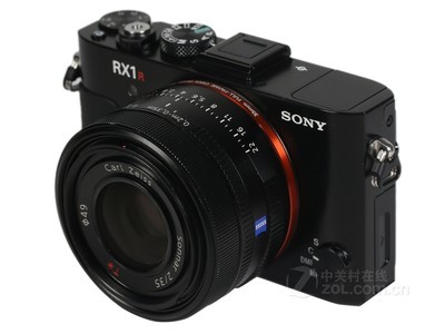  RX1R II