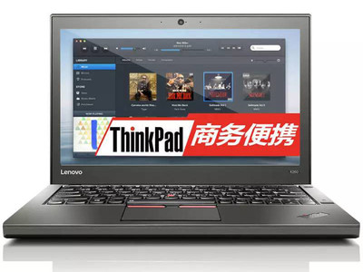 x260更换1t硬盘（x220i更换硬盘） x260更换1t硬盘（x220i更换硬盘）「x260更换固态硬盘」 行业资讯