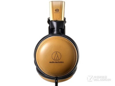  ATH-L5000
