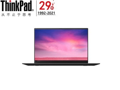ThinkPad X1 Carbon 2020