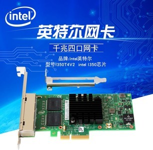 Intel I350-T4BLK