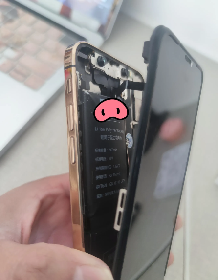 手机 朋友的iphone x手机电池鼓包了【苹果专卖店】苹果 iphone x(全