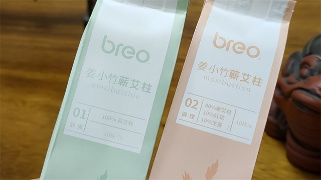 示意盒定制包装图片大全_包装盒定制示意图_示意盒定制包装图片高清