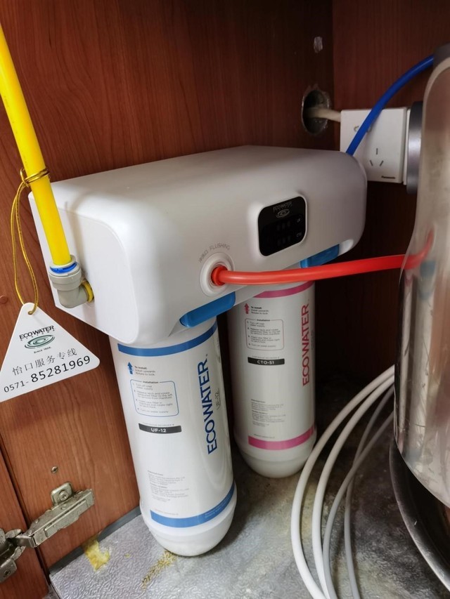 大流量不插电的净水神器怡口euf5022测评