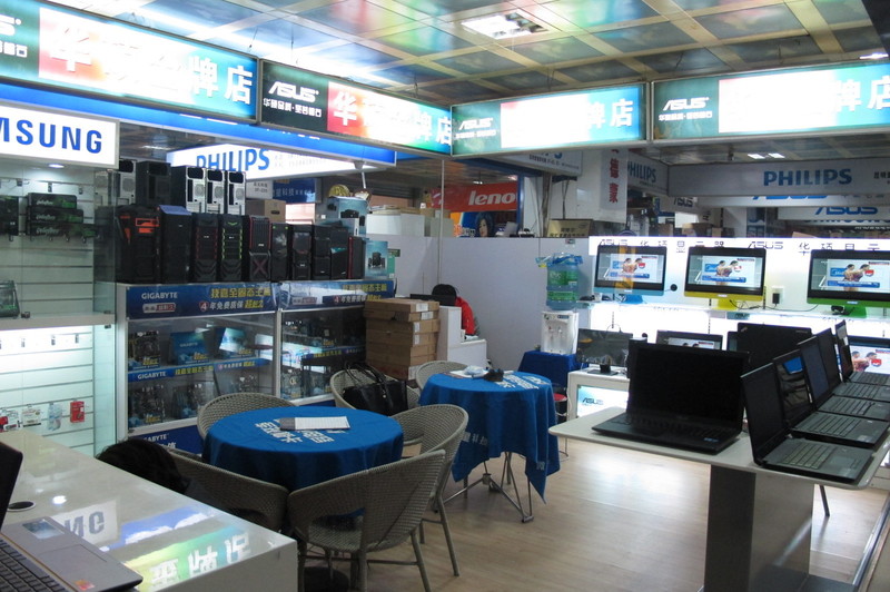 aoc i2481fxh 线下购买 云南锦睿电脑商城-zol门店