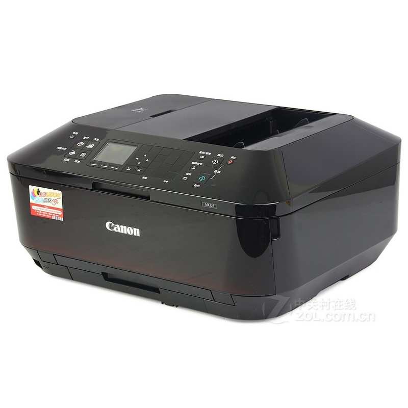佳能 mx728 原价: ￥1730 价格: ￥ 1501 特色服务: 市内当日达 免费