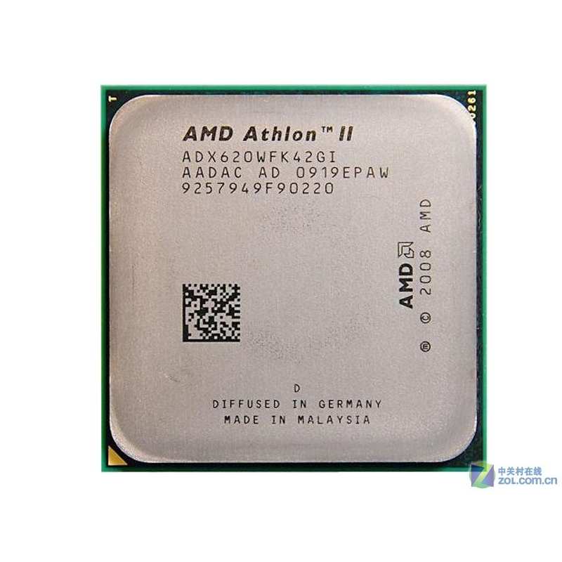 amd 速龙ii x4 620(散)