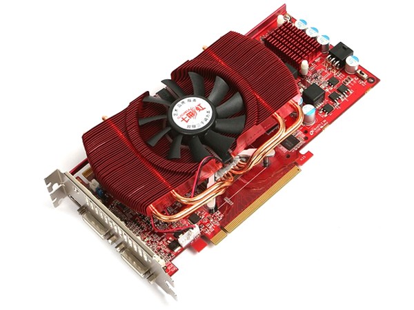 七彩虹 igame9800gt-gd3 冰封骑士512mb