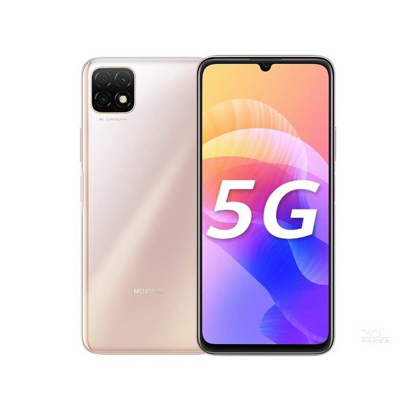 华为 畅享20(4gb/128gb/全网通/5g版)
