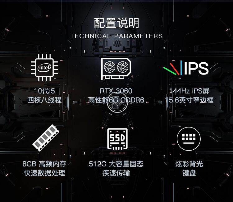 神舟战神z8-cu5nb rtx360挖矿显卡 游戏笔记本 挖矿*