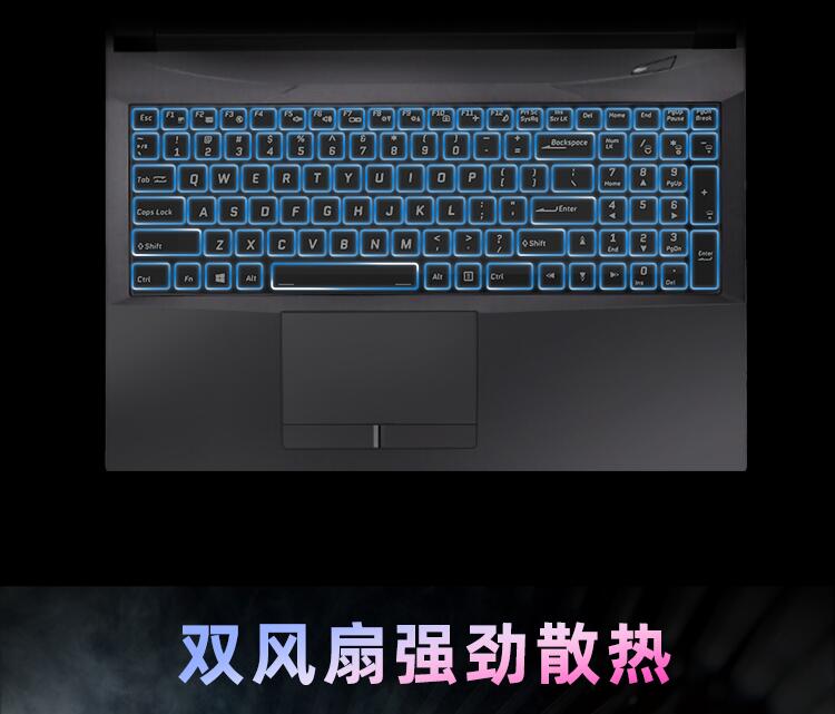 神舟战神z8-cu5nb rtx360挖矿显卡 游戏笔记本 挖矿*